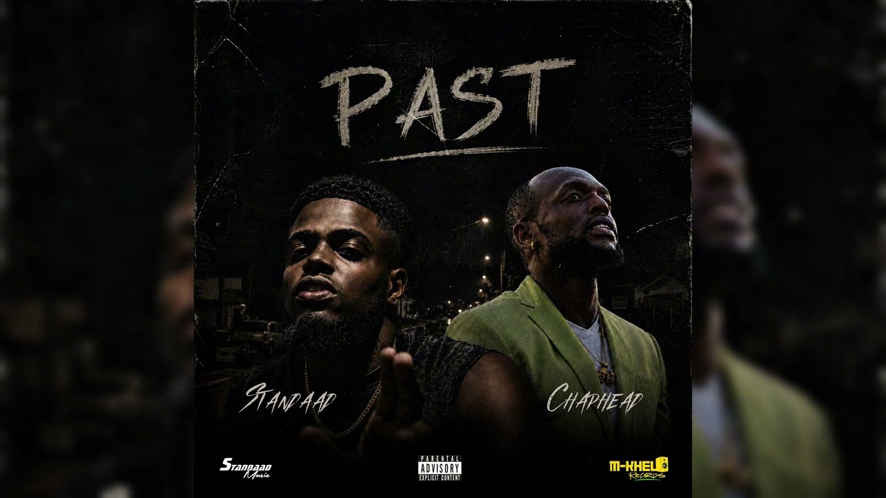 Past — Official Audio thumbnail
